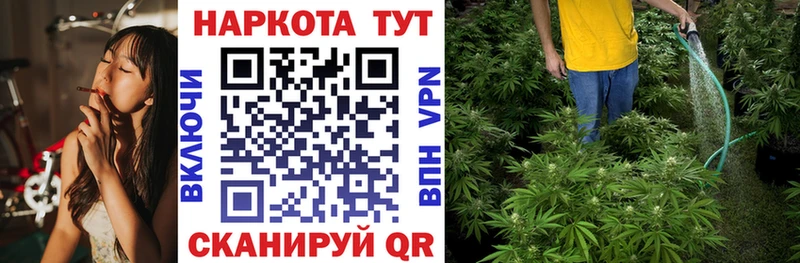 Где купить Миллерово Кокаин  СК  ГАШ  мега ONION  МЕФ  Марихуана 