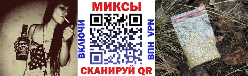 MEGA ссылки  Миллерово  БУТИРАТ BDO 33% 