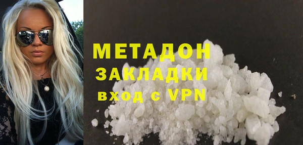прущий лед Нефтегорск