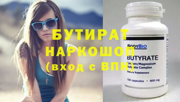 каннабис Нея