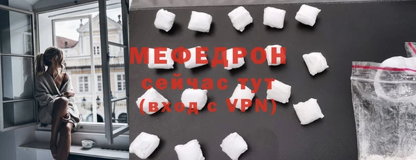 каннабис Нея