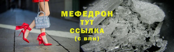 мяу мяу мука Алзамай