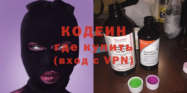 мяу мяу мука Алзамай