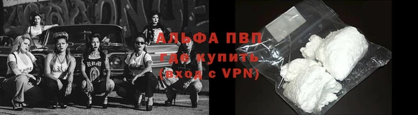 прущий лед Нефтегорск