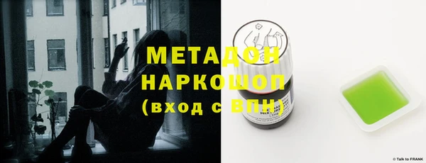 мяу мяу мука Алзамай