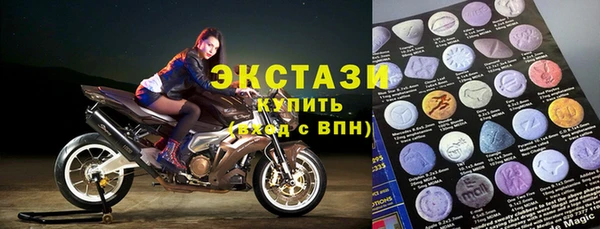 мяу мяу мука Алзамай