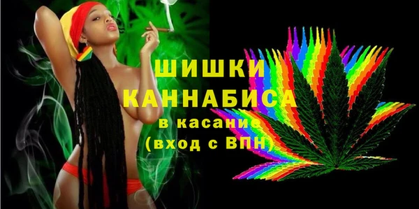 бутират Алексеевка
