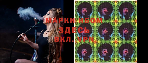 мяу мяу мука Алзамай