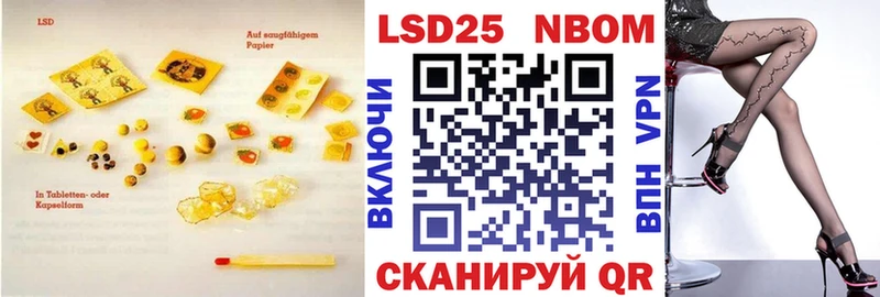 kraken зеркало  Миллерово  LSD-25 экстази ecstasy 