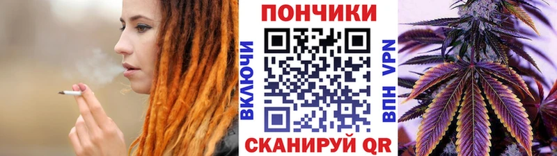 kraken ТОР  Миллерово  МАРИХУАНА SATIVA & INDICA 